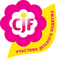 Модные показы детской одежды в москве