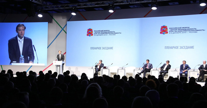 Легпром берет курс на возрождение