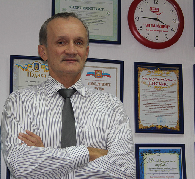 Сергей Аверин: «Видеть перспективу и идти вперед»