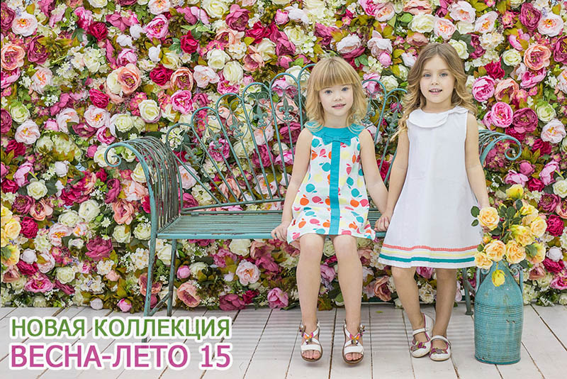 Новая коллекция Sweet Berry уже в продаже