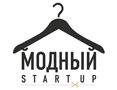 «Модный Start Up» в «Академии моды»