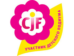 Подиум ждет новые бренды и новых героев!