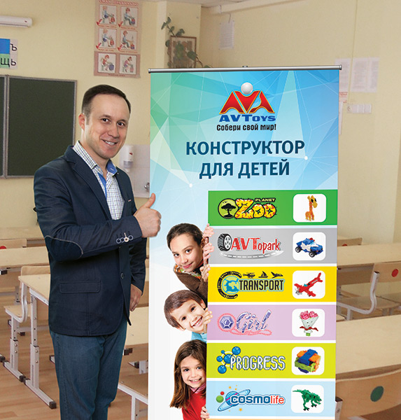 Виталий Жуков: мы начали формировать будущую технологическую элиту страны
