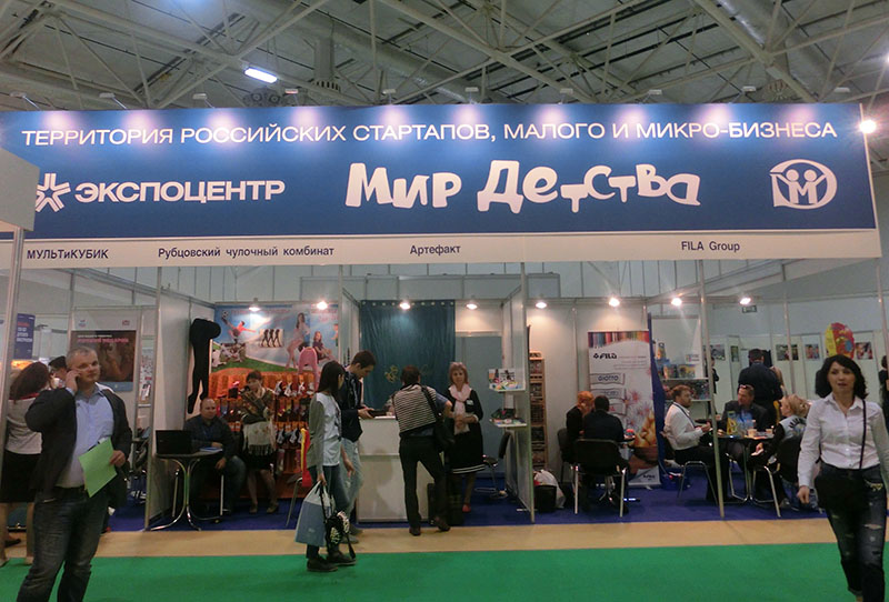 Уроки выставки «Мир детства-2015»
