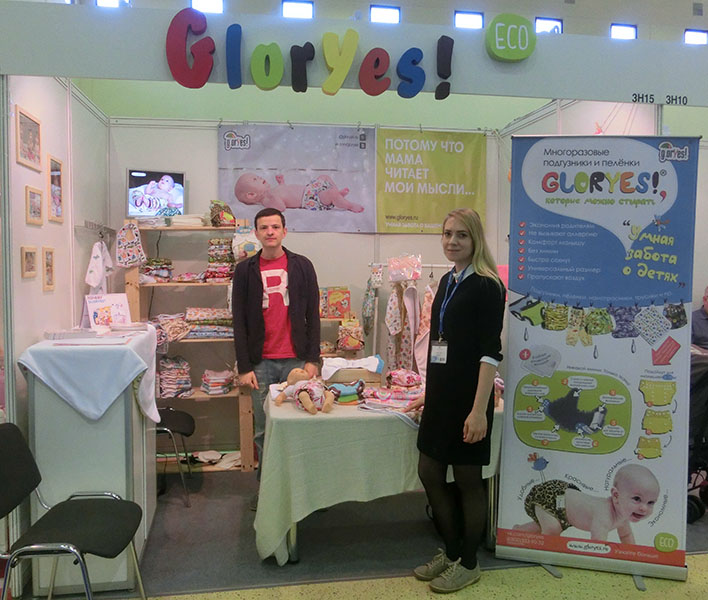 Компания GlorYes! удивила многоразовыми подгузниками