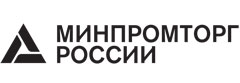 Минпромторг России планирует активно привлекать малый и средний бизнес к импортозамещению