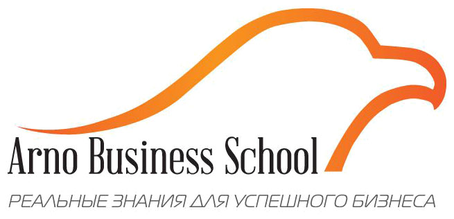Стратегическая сессия Arno Business School