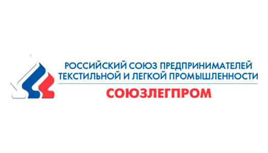 Союзлегпром подвел итоги работы отрасли за 2016 год