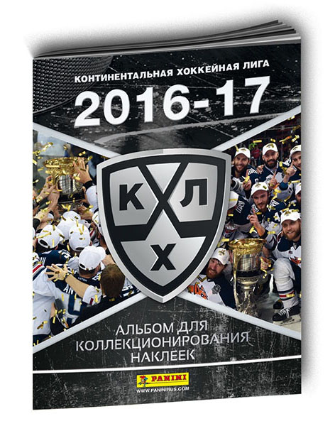 «Смарт» стал официальным дистрибьютором бренда Panini