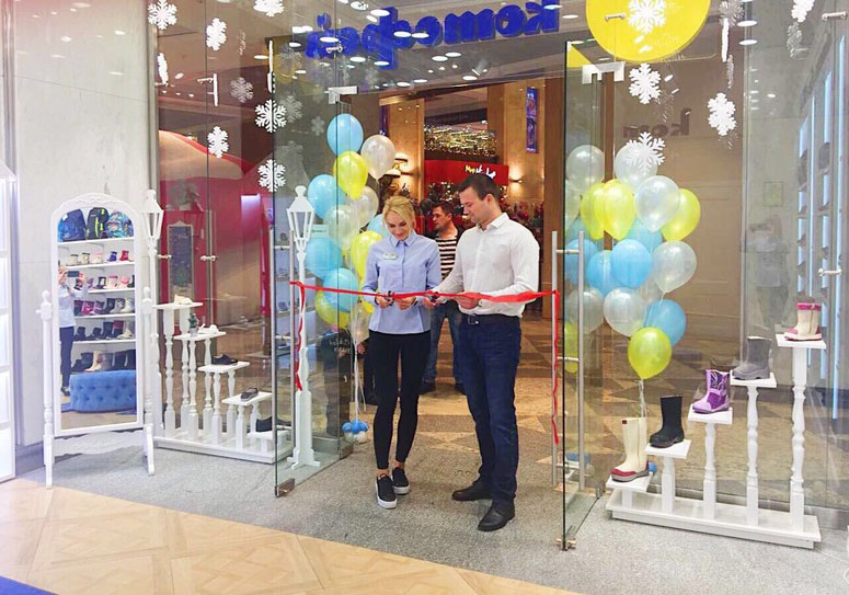Kotofey opened a store at the Central Detsky Mir