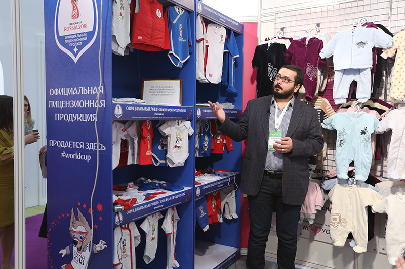 Lucky Child presented a collection for FIFA World Cup