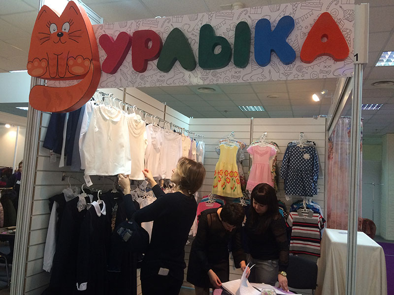 Murlyka school uniform is recognized by schoolchildren