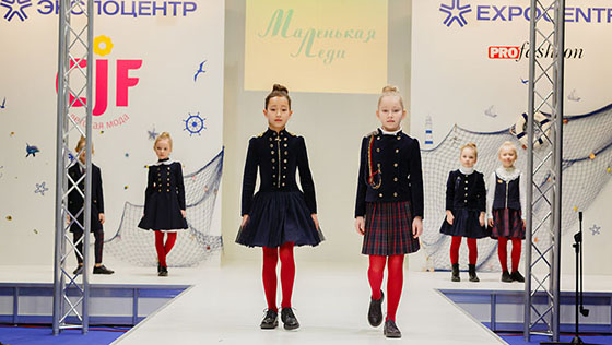 CJF Childrens Catwalk: from school uniform to outer garments