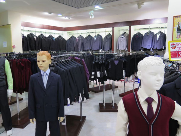 Anonymous check of school uniforms will reveal the substitution of finished products
