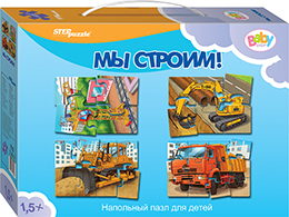 Elena Rozhkova: Puzzles with Characters from Soviet Cartoons are Popular, Nostalgia Makes Good Sales