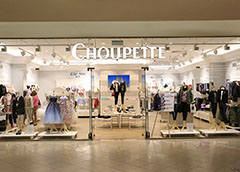 Choupette<sup>®</sup> renovates retail concept