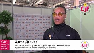  ,   ,     Monta Juniors by Edgar Davids