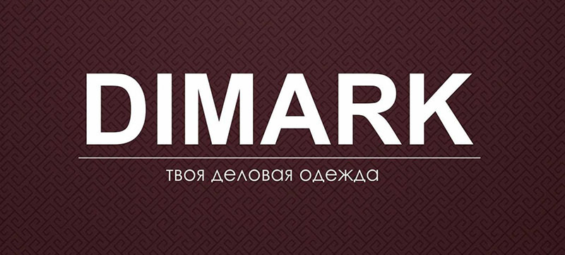 Anastasia Kushkova: DIMARK school uniform means comfort, style, and affordability