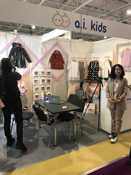 Компания A.I. Kids дебютировала на выставке «CJF – Детская мода»
