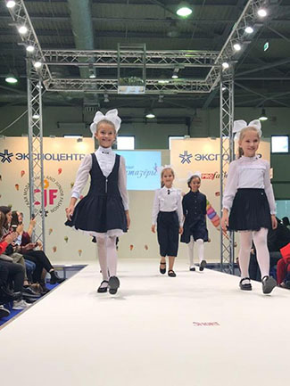 CJF. Children’s Catwalk: business and party