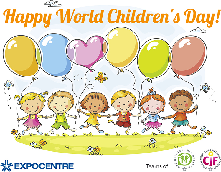 Happy World Childrens Day!