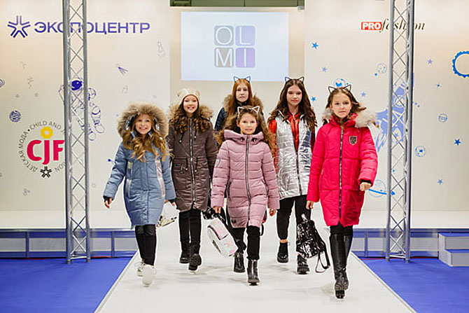 «CJF – Детская мода» и PROfashion запускают виртуальную «Неделю детской моды»