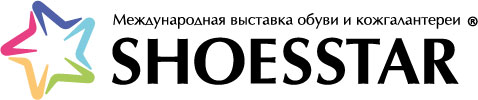Итог серии международных выставок обуви и аксессуаров SHOESSTAR – презентация коллекций сезона осень-зима 2022/2023