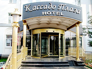 Отель "Кассадо Плаза"