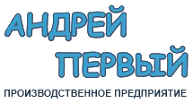 Ольга Виденеева: «У нас нет другого пути, кроме роста и модернизации»