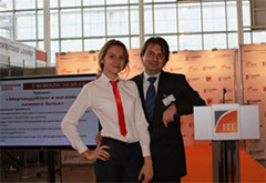 Сессия «Построение эффективной работы магазина детских товаров»
